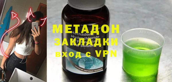 прущий лед Аркадак