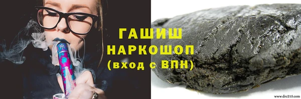 индика Арсеньев