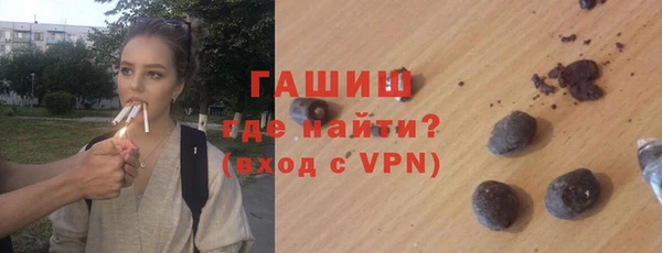 прущий лед Аркадак