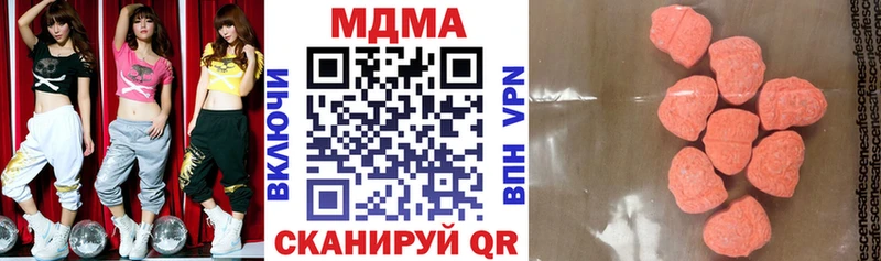 MDMA VHQ  Славск 